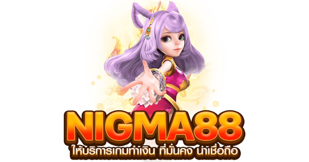 nigma88